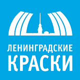 Ленинградские краски