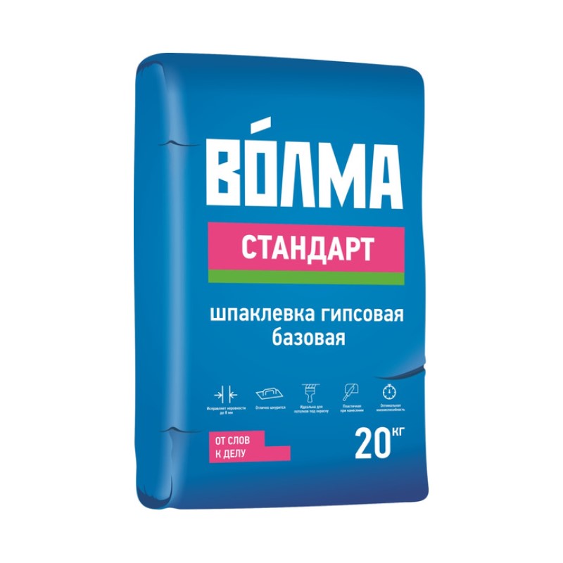 Шпаклевка гипсовая базовая Волма Стандарт, 20 кг