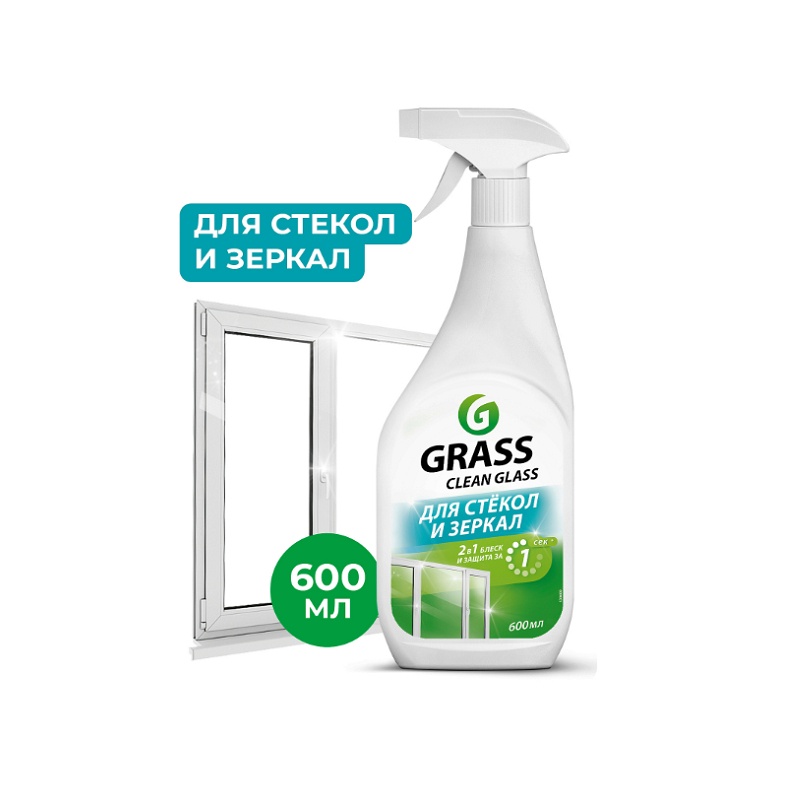 Очиститель стекол Clean Glass бытовой (0,6 л)