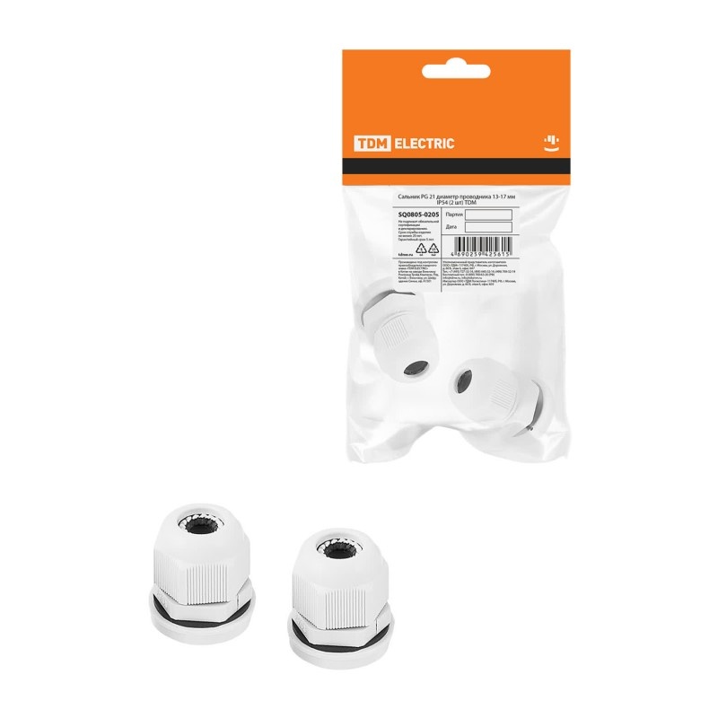 Сальник PG 21 для ввода кабеля d=13-18 мм, нейлон (уп. 2 шт.)