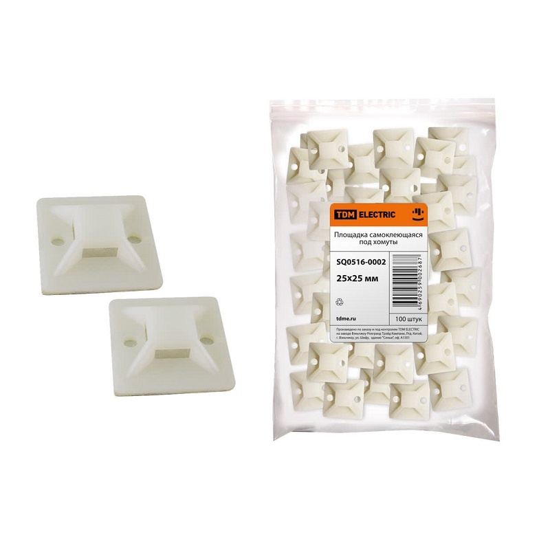 Площадка самоклеющаяся 25х25мм под хомуты, белая (уп. 100 шт.)