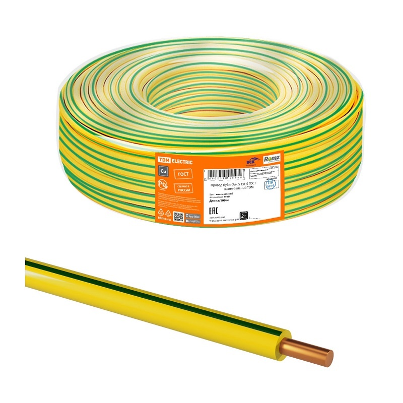Провод ПуВнг-LS (ПВ-1) 1х1,5 мм², желто-зеленый (1 п.м.) ГОСТ 31947-2012
