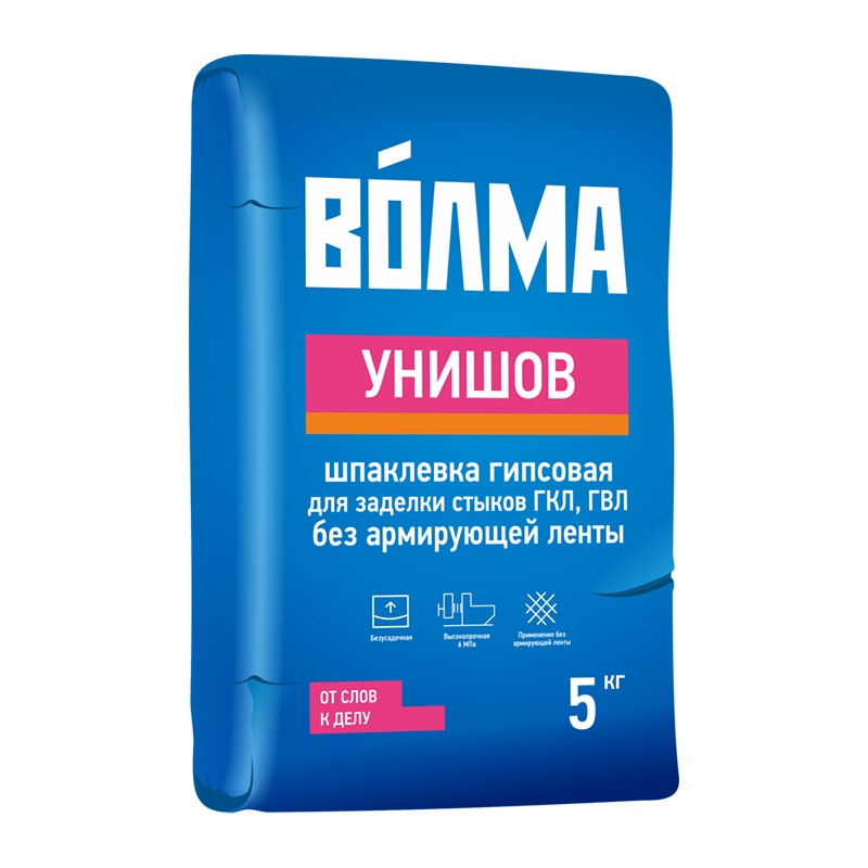  гипсовая Волма Унишов для заделки стыков, ГКЛ, ГВЛ, 5 кг .