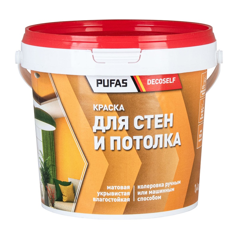  для стен и потолков Pufas Decoself морозостойкая (1,4 кг)  .