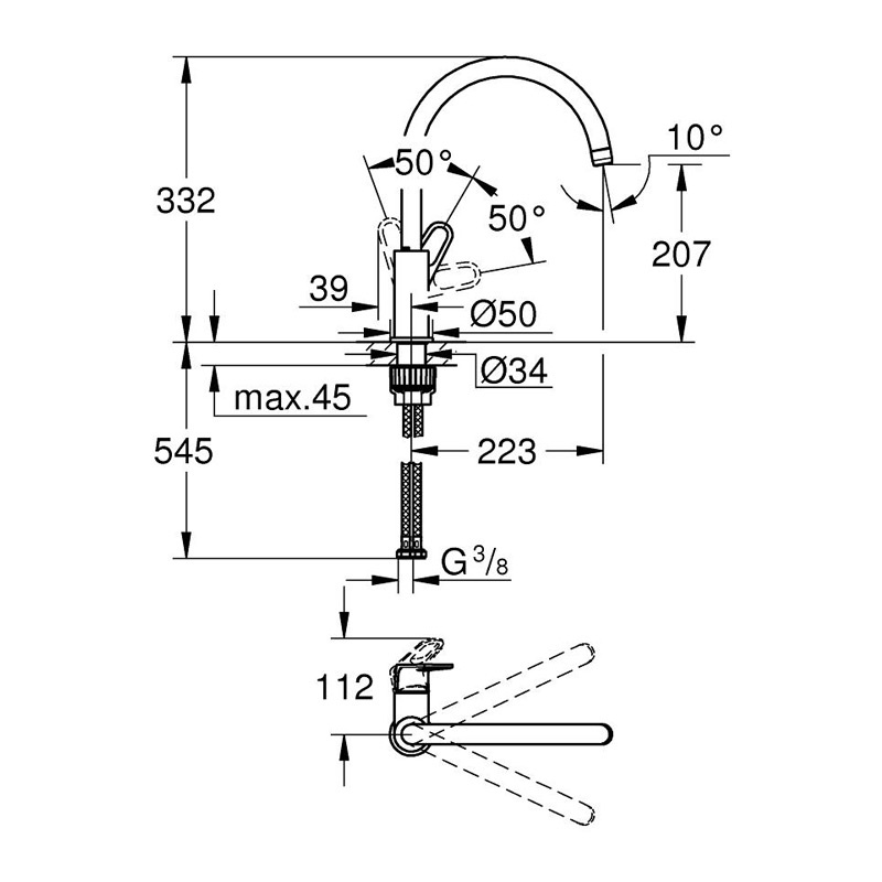 Смеситель для кухни Grohe StartFlow 31555001, C-образный излив