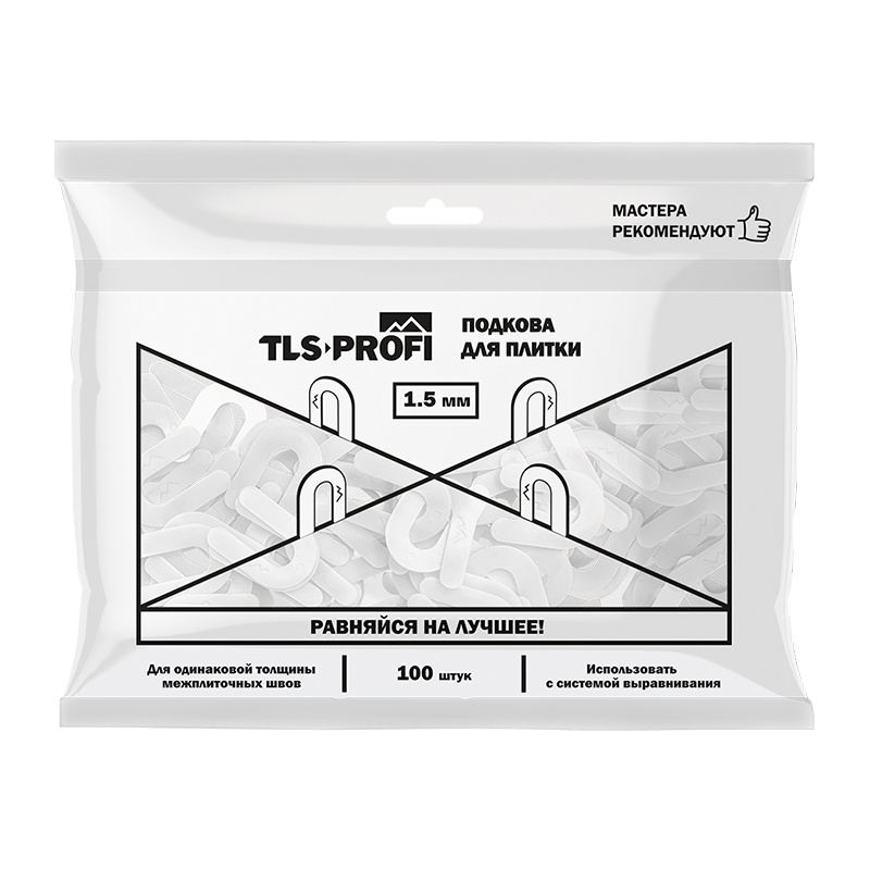 Подкова для плитки TLS-Profi 1,5 мм (100 шт.)