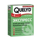 Клей для обоев Quelyd Экспресс (0,18 кг)