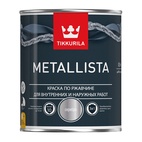 Краска по ржавчине Tikkurila Metallista серебряная (0,9 л)