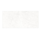 Плитка настенная верх Axima Мегаполис, светло-серая, 500х250х8 мм