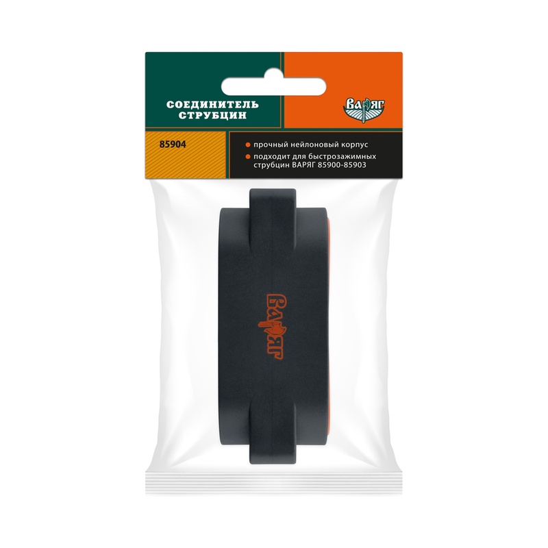 Соединитель струбцин Варяг 85904 (20/100)
