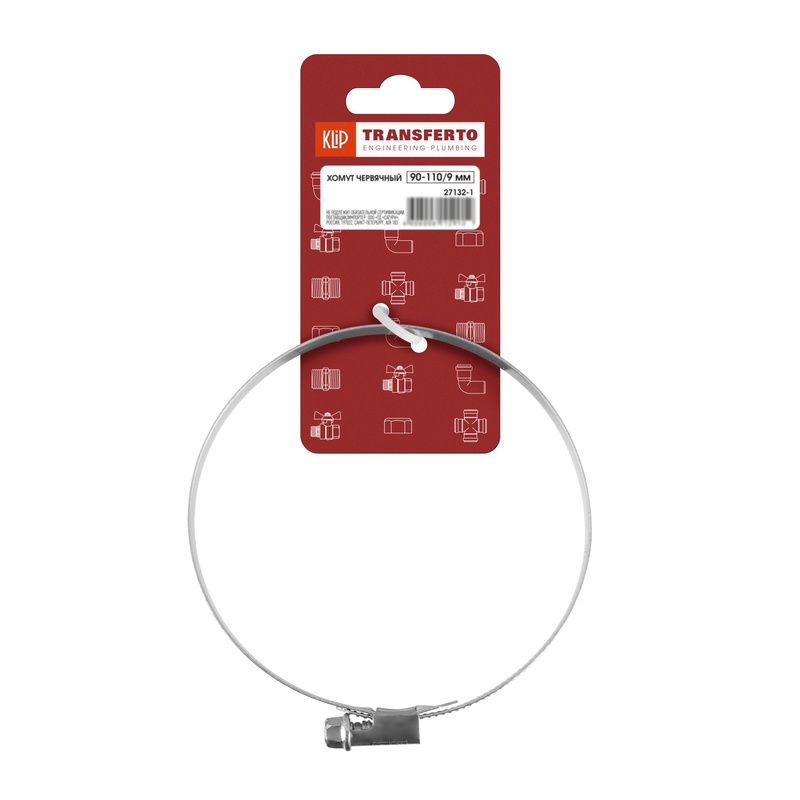Хомут червячный Klip 27132-1, 90-110/9 мм