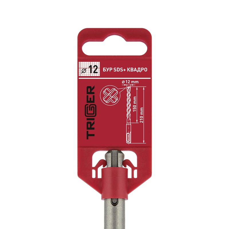 Бур Trigger Quadro 78493 SDS+ 12х150/210 мм