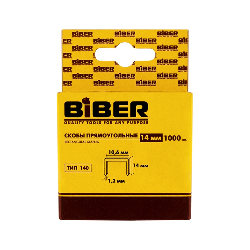 Скобы для степлера Biber 85825 тип 140, 14 мм (1000 шт.)