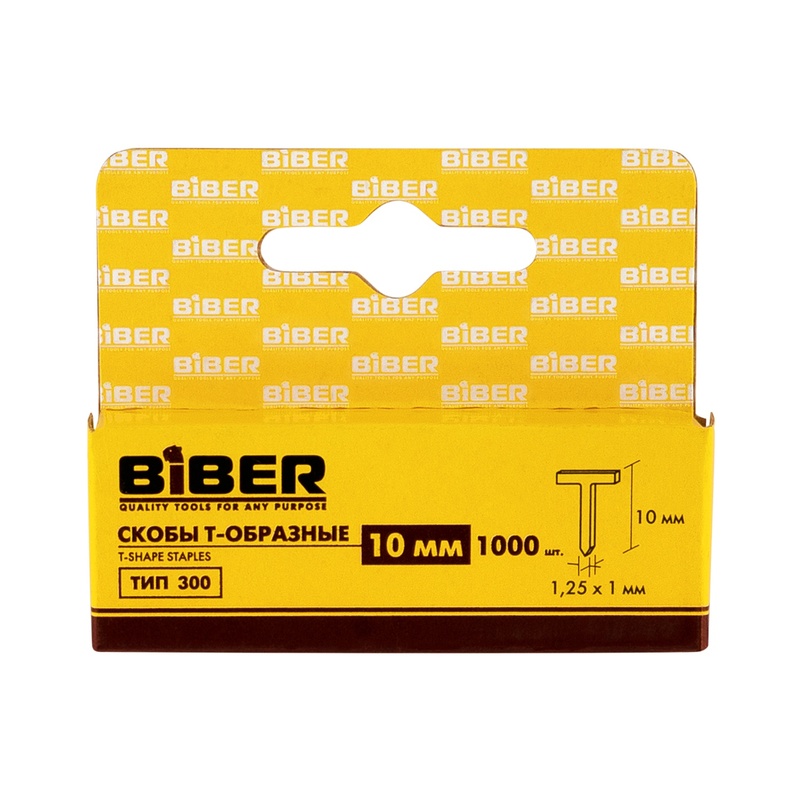 Скобы для степлера Biber 85829 Т-образные, тип 300, 10 мм (1000 шт.)