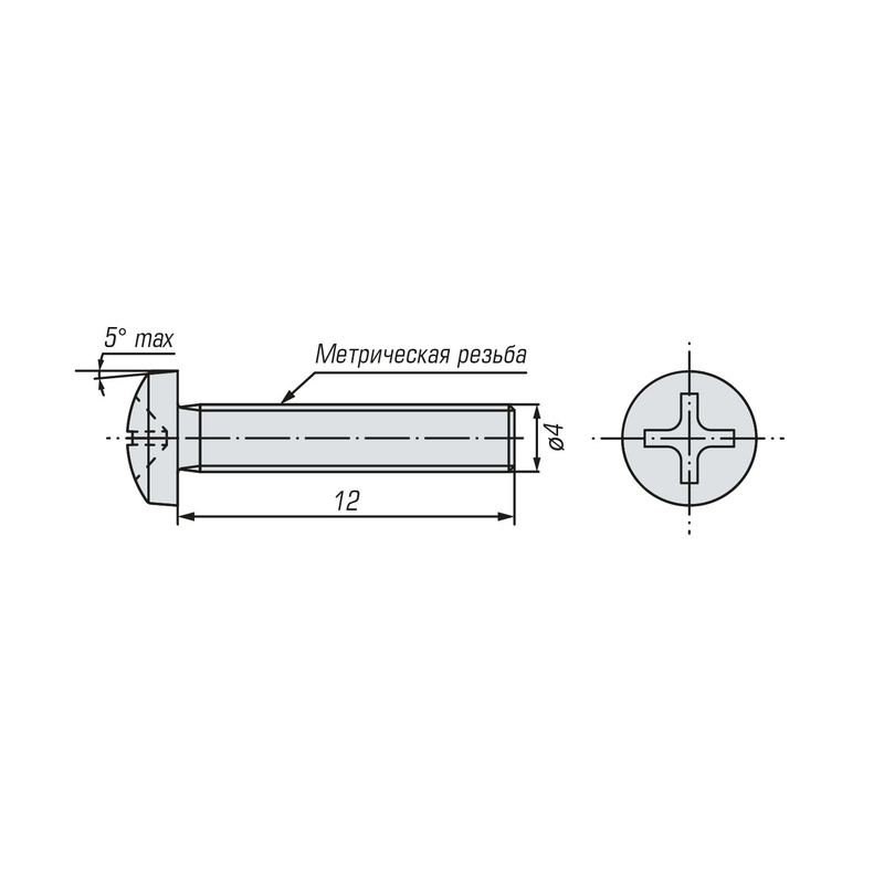 Винт SWFS DIN7985 М4х12 (16 шт) пакетик