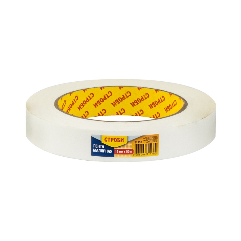 Лента малярная Строби, 19 мм х 50 м