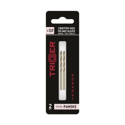 Сверло по металлу Trigger 74230 Кобальт 3,0 мм Р6М5К5 (уп. 2 шт.)