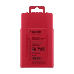 Набор сверл по металлу Trigger 74343 P6M5 1-10 мм (набор 19 шт.)