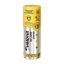 Утеплитель фольгированный Vetonit Маты Сауна-50 12500х1200х50 мм