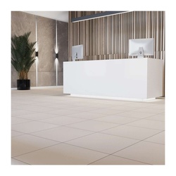 Керамогранит Unitile Техногрес, бежевый, 300х300х8 мм