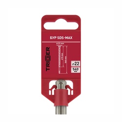 Бур Trigger 88008 SDS-Max (двойная спираль, 4 резца), 22х415/540 мм