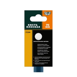 Кисть плоская ВАРЯГ 31244 Orel Dupont 70 мм
