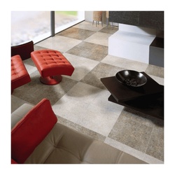 Керамогранит Керамин Раполано 3, бежевый, 400х400х7 мм