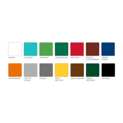 Эмаль Текс ПФ-115 шоколадная (0,9 кг)