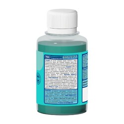 Колер для краски Текс универсальный изумрудный (0,1 л)