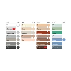 Герметик-затирка силиконовая Церезит CS 25, жасмин (0,28 л)