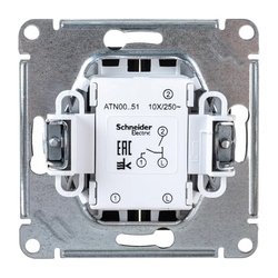 Выключатель с/у Atlasdesign ATN001051, 2 клавиши, б/инд, карбон