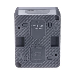 Выключатель о/у Atlasdesign Profi ATN544011, 1 клавиша, б/инд, IP54, антрацит