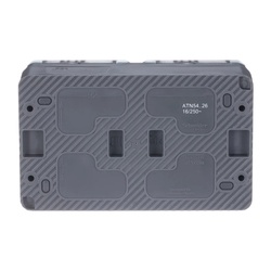 Розетка о/у Atlasdesign Profi ATN544026, 2 гнезда, горизонтальная, с/з, з/ш и крышкой, IP54, антрацит