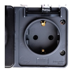 Розетка о/у Atlasdesign Profi ATN544026, 2 гнезда, горизонтальная, с/з, з/ш и крышкой, IP54, антрацит