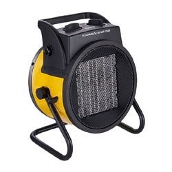 Пушка тепловая Ballu BKR-5, с вилкой, 3 кВт