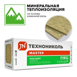 Утеплитель Технониколь Роклайт, 1200х600х100 мм (4 шт)