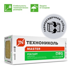 Утеплитель Технониколь Роклайт, 1200х600х100 мм (4 шт)