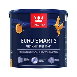 Краска интерьерная Tikkurila/Tikkivala Euro Smart 2 основа A глубокоматовая (2,7 л)