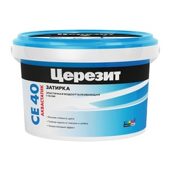 Затирка эластичная противогрибковая Церезит CE 40 лаванда, 2 кг