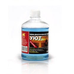 Топливо для фонарей и ламп Вершина "Уют" (0,5 л)