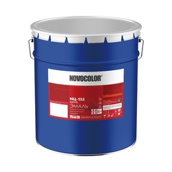 Эмаль Novocolor НЦ-132 коричневая (17 кг)