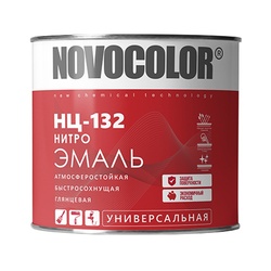 Эмаль Novocolor НЦ-132 зелёная (1,7 кг)