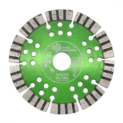 Диск алмазный по железобетону 125х22х2 мм