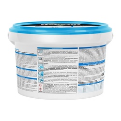 Затирка эластичная противогрибковая Церезит CE 40 латте, 2 кг