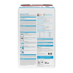 Затирка Церезит CE 33 S №07 серый, 25 кг
