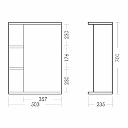 Зеркало-шкаф Sanita Вега, 505х165х790 мм