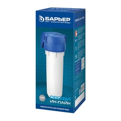 Фильтр магистральный Барьер Профи Slim Line 10"x1/2, д/хол.воды