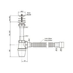 Сифон бутылочный Orio А-32059, 1 1/4"х40мм, решетка d=63мм