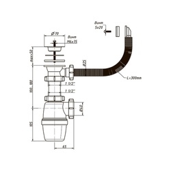Сифон бутылочный Orio А-4004, 1 1/2"х40мм, решетка d=70мм, с переливом