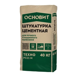 Штукатурка цементная Основит Техно PC21 M фасадная, 40 кг